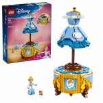 Lego Disney Princess rochia Cenuserei, 474 piese, varsta 9 ani+