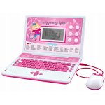 Laptop educational bilingv, cu ecran LCD, 120 de functii educative, invatarea Alfabetului, exercitii de Matematica, muzica si jocuri, 24 x 18 x 4 cm Pink