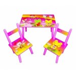 Masuta copii din MDF cu doua scaune Novokids My first table, dimensiuni 59X39X40, suprafata lucioasa, Roz
