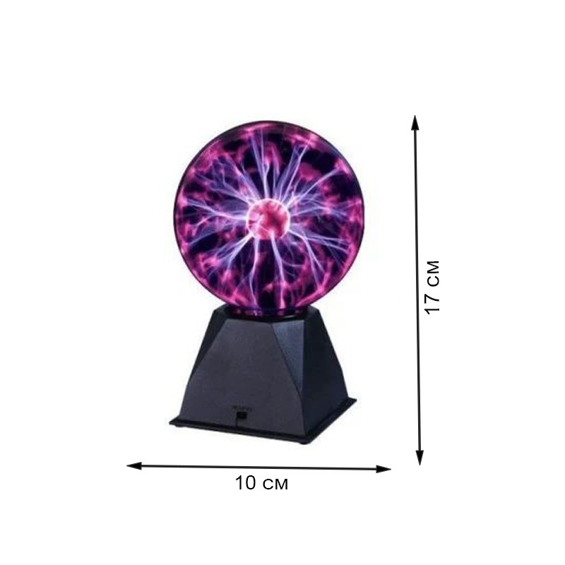 Glob luminos cu plasma, senzor atingere, efect fulger, diametru 10 cm - 6