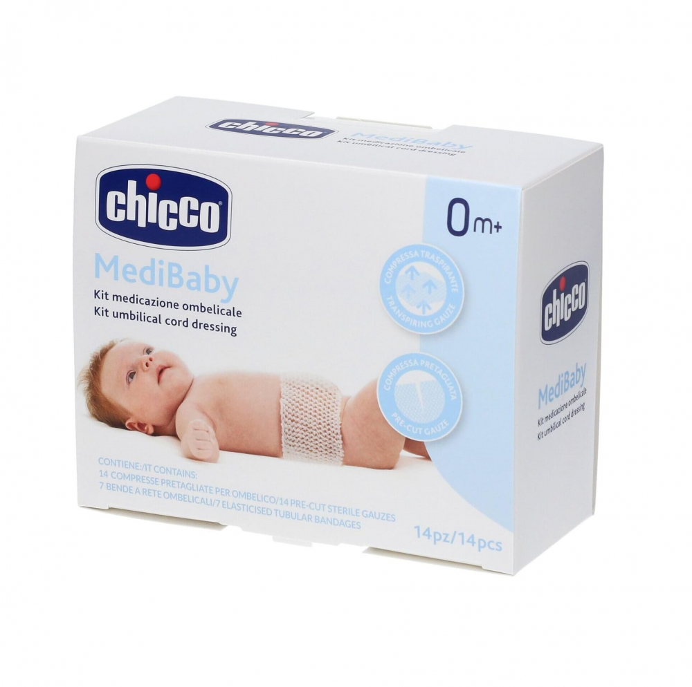 MiniKit ombilical Chicco MediBaby, 0luni+ - 1 | YEO
