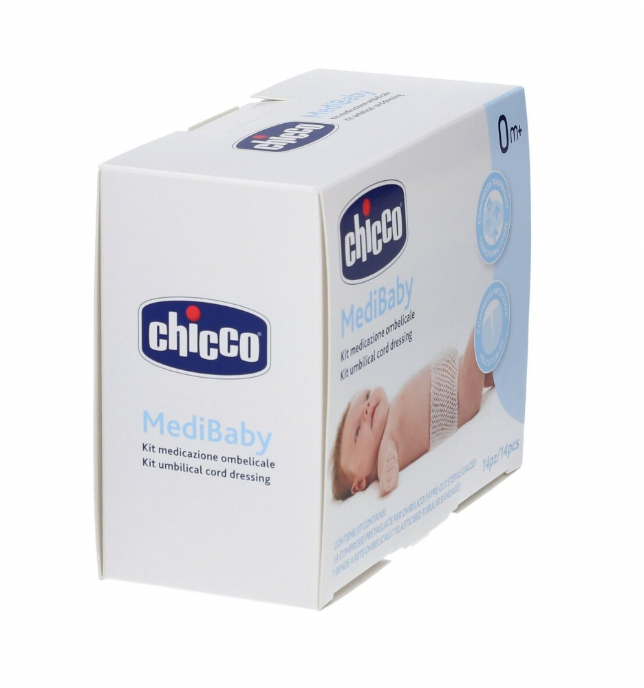 MiniKit ombilical Chicco MediBaby, 0luni+ - 2 | YEO
