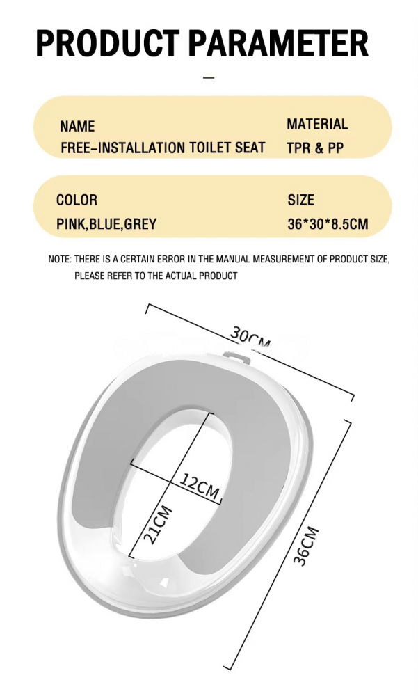 Reductor WC pentru copii Little Mom Grey, design ergonomic, antiderapant, cu suport de agatare, compatibilitate universala, pentru copii cu varsta pana la 7 ani, protectie impotriva stropilor