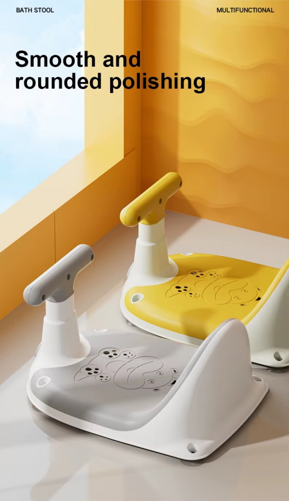 Scaun de baie bebelusi Little Mom Yellow, cu spatar si ghidon de sustiere, margini rotunjite si fixare cu ventuze, compatibilitate universala, dimensiune 37 x 27.2 x 20.6 cm