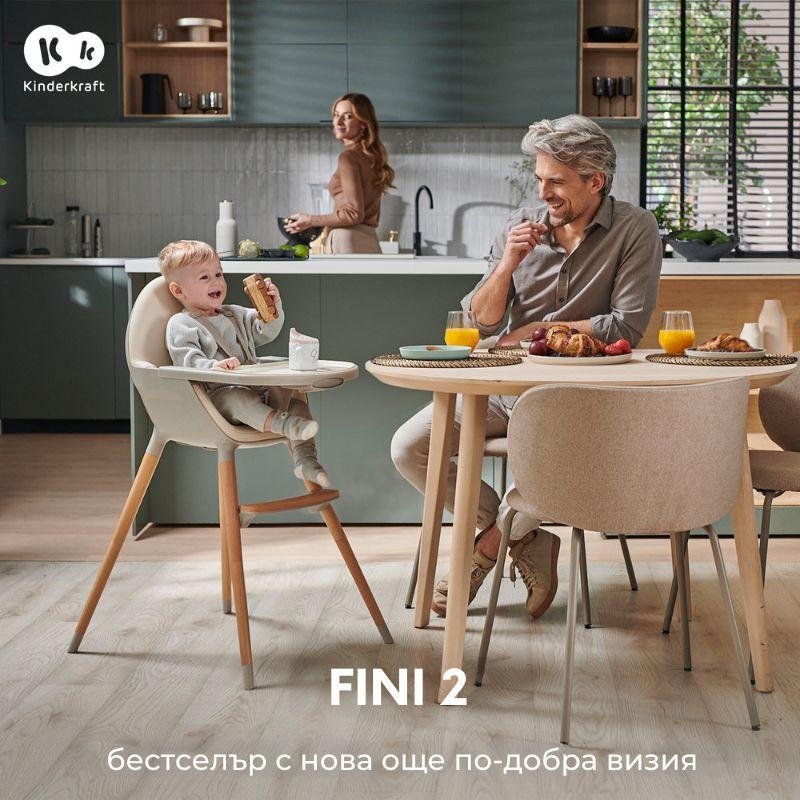 Scaun de masa 2 in 1 Kinderkraft Fini 2 Grey - 1 | YEO