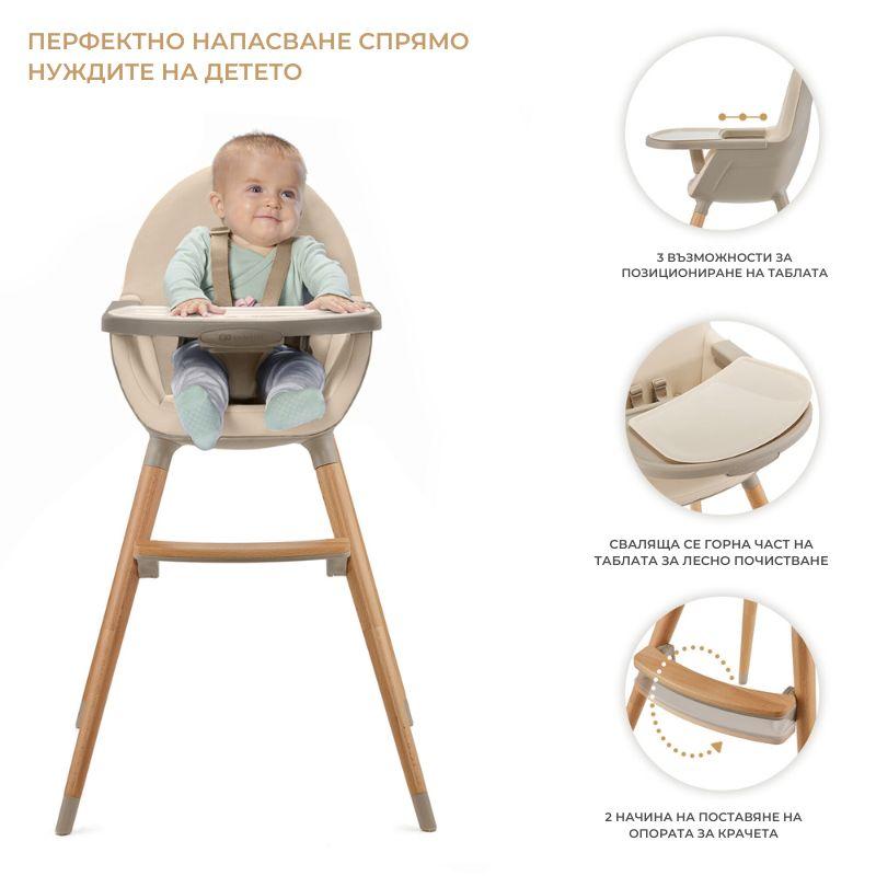 Scaun de masa 2 in 1 Kinderkraft Fini 2 Grey - 2 | YEO
