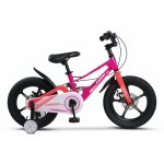 Bicicleta pentru copii Carpat PRO C16144B 16 inch Fucsia/Roz 4-6 ani Cadru aluminiu cu Suspensie, Frane mecanice disc, Aparatoare lant, Janta Magneziu, Aparatori noroi fata/spate, Sonerie