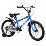 Bicicleta pentru copii Novokids SplendOr Boom PRO Edition Albastru Cu bidon pentru apa, Roti 14 inch, Greutate admisa 50 kg, Cadru din otel, Roti ajutatoare detasabile, Ghidon reglabil pe inaltime