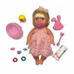 Papusa interactiva cu 8 functii, 10 accesorii, senzor atingere, gangurit, face pipi, inaltime 35 cm