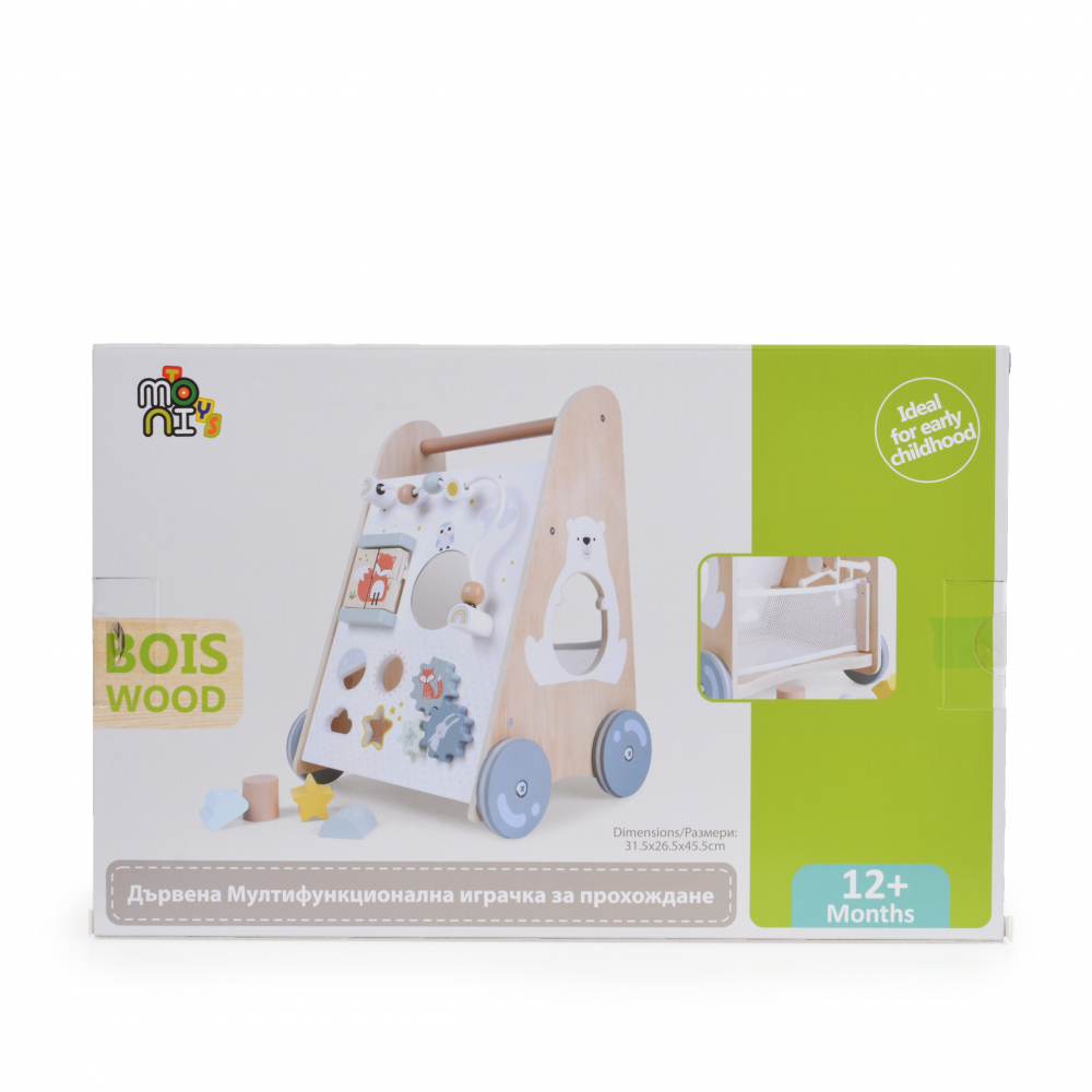 Antepremergator din lemn pentru copii Moni Multi activity walker,Angrenaje colorate,Circuit cu bile,Forme de sortat si Spatiu de Depozitare - 4