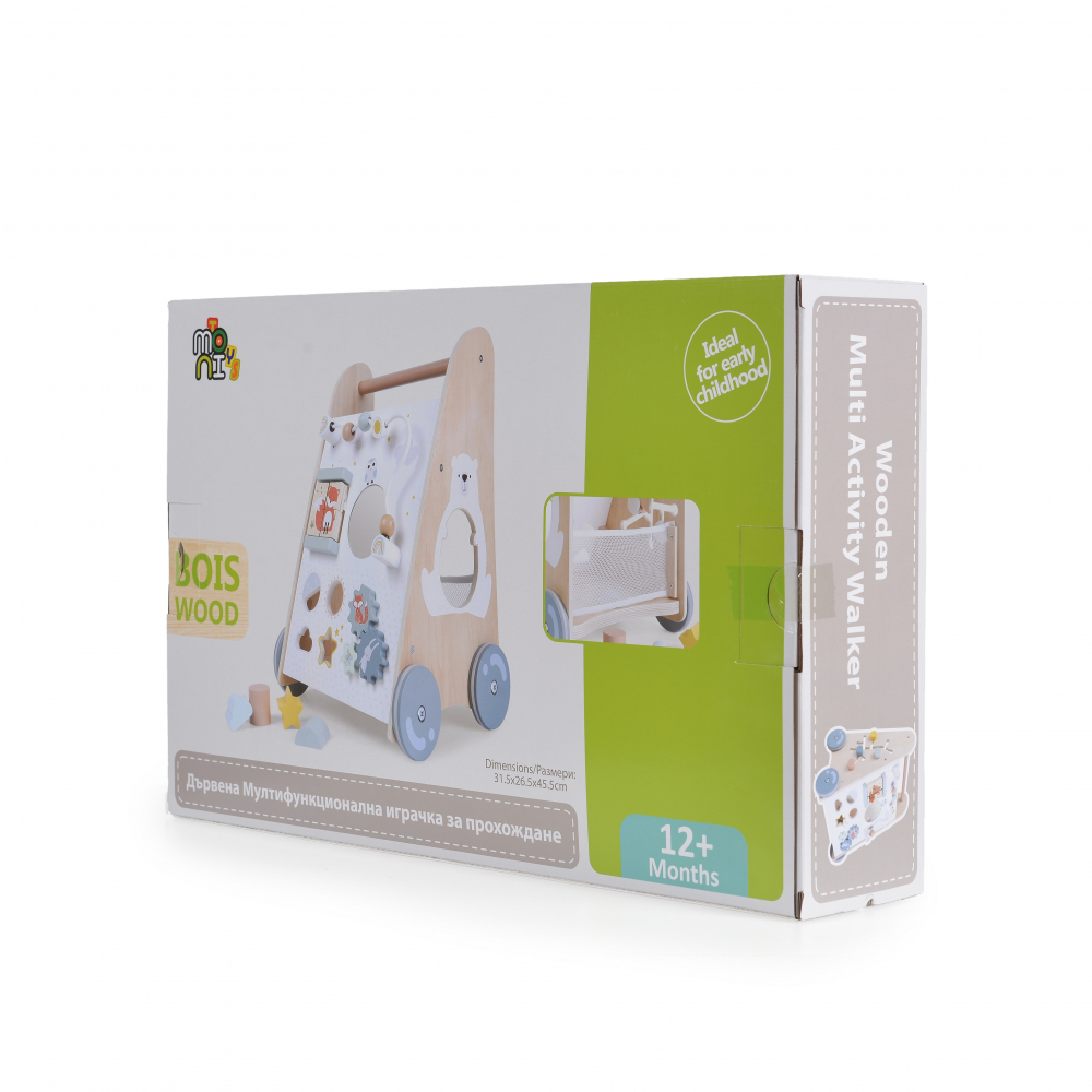 Antepremergator din lemn pentru copii Moni Multi activity walker,Angrenaje colorate,Circuit cu bile,Forme de sortat si Spatiu de Depozitare - 5