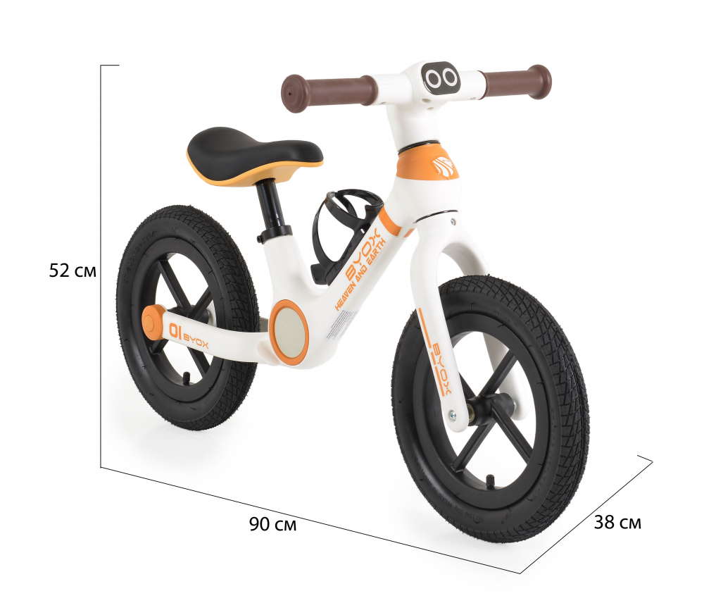 Bicicleta fara pedale Byox Orb White cu roti 12 inch gonflabile, Sa reglabila de la 35cm la 41 cm, Suport sticla de apa inclus, Greutate maxima suportata 50 kg - 2 | YEO