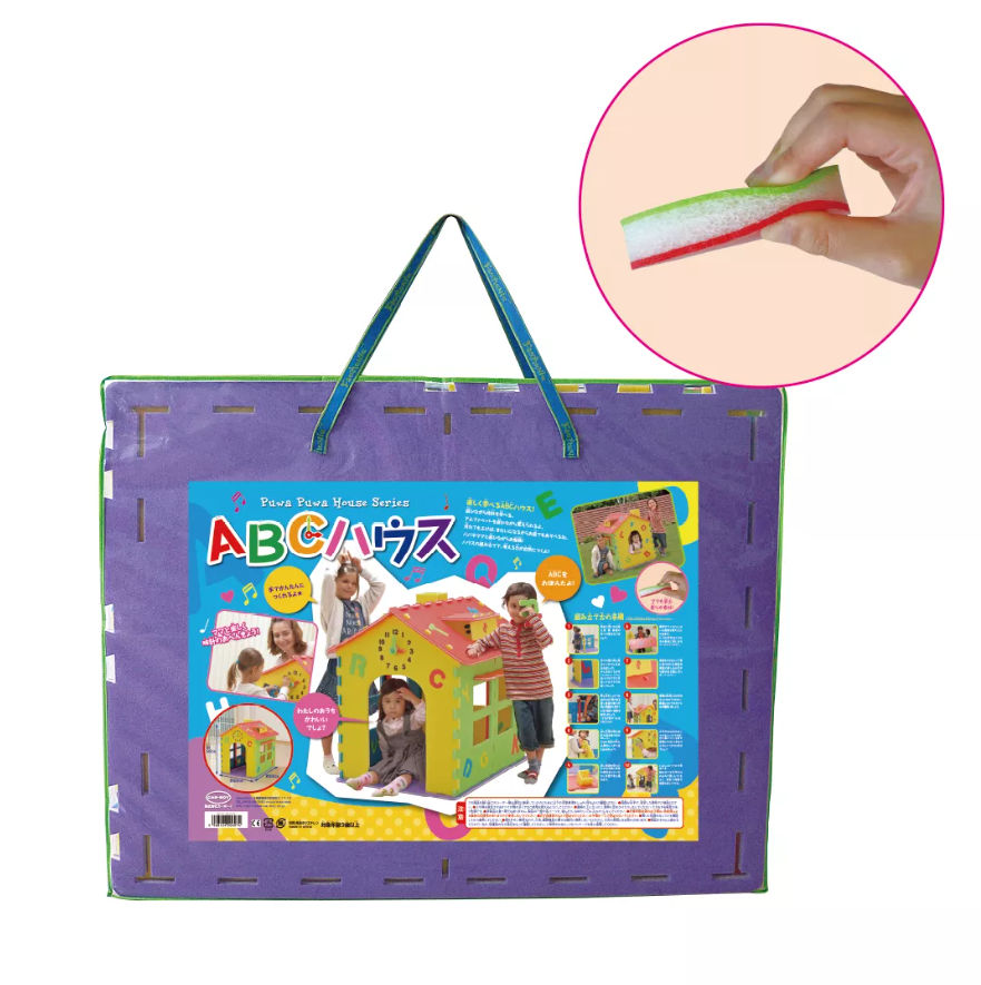 Casuta educativa pentru copii Car Boy Safety ABC din spuma - 1 | YEO