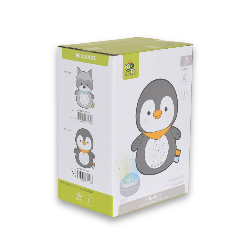 Lampa de veghe pentru camera copii Moni Snuggly Penguin cu sunete albe,10 melodii linistitoare si sunete ale naturii,Volum reglabil,Oprire automata dupa 20 minute,Material plus moale,Proiector detasabil utilizare individuala - 3