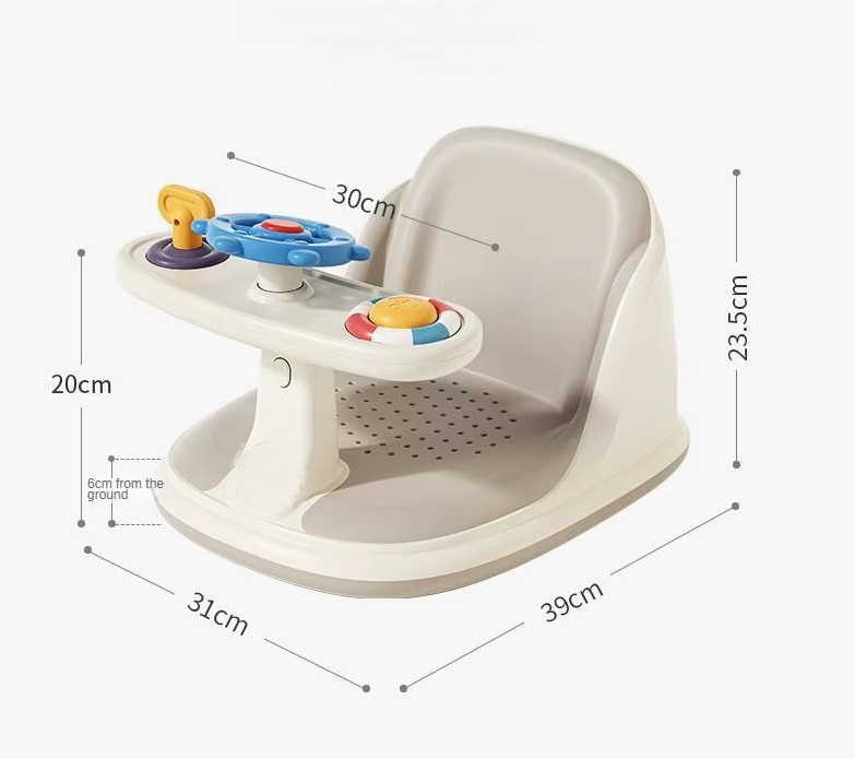 Scaunel de baie pentru copii Little Mom Cream Sailor, ghidon de sustinere echipat cu jucarii sonore, design ergonomic cu spatar, husa detasabila din cauciuc, fixare cu ventuze, dimensiune 20 x 39 x 23.5 cm