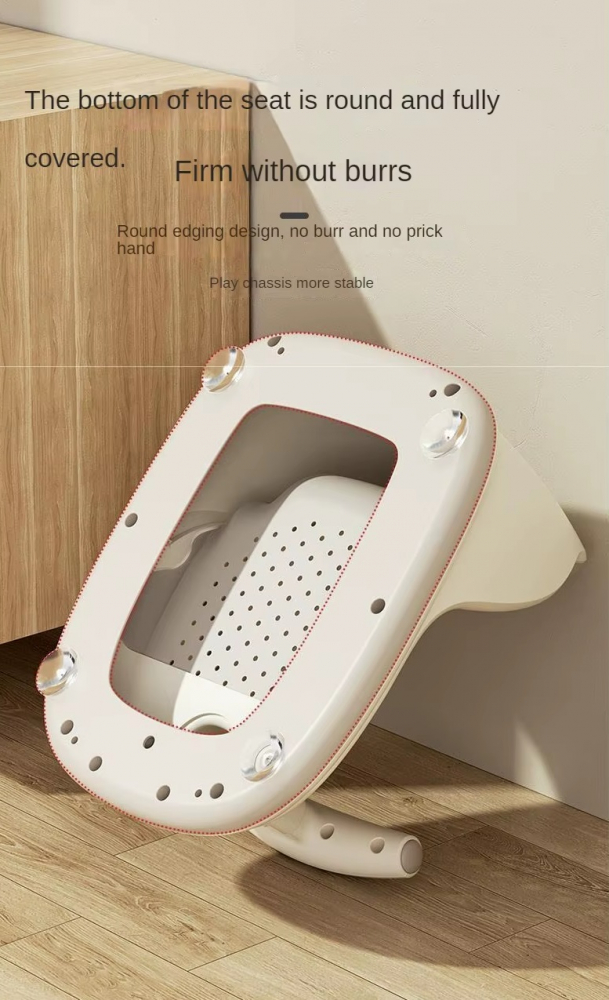 Scaunel de baie pentru copii Little Mom Cream, design ergonomic cu spatar, ghidon de sustinere,  husa detasabila din cauciuc, fixare cu ventuze, dimensiune 21.5 x 31 x 39 x 23.5 cm