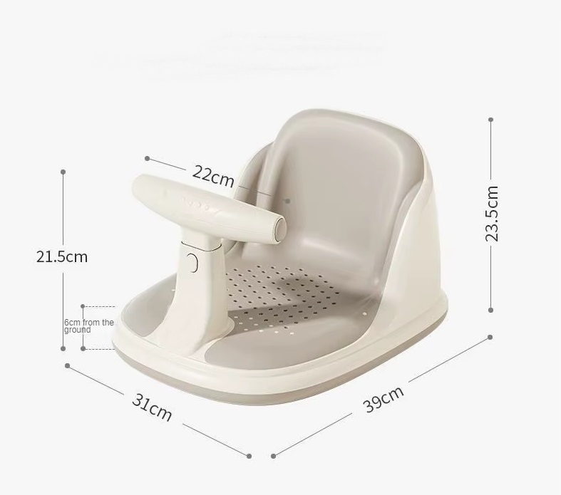 Scaunel de baie pentru copii Little Mom Cream, design ergonomic cu spatar, ghidon de sustinere,  husa detasabila din cauciuc, fixare cu ventuze, dimensiune 21.5 x 31 x 39 x 23.5 cm - 1 | YEO