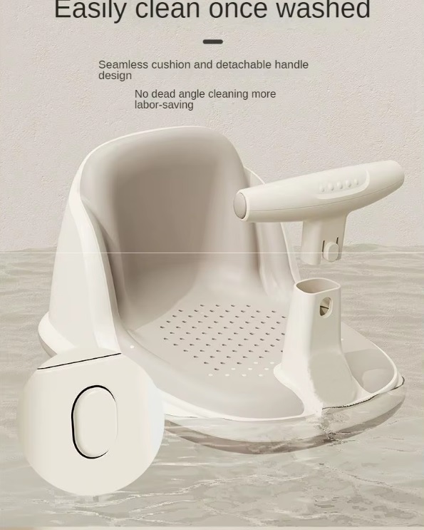 Scaunel de baie pentru copii Little Mom Cream, design ergonomic cu spatar, ghidon de sustinere,  husa detasabila din cauciuc, fixare cu ventuze, dimensiune 21.5 x 31 x 39 x 23.5 cm - 2 | YEO
