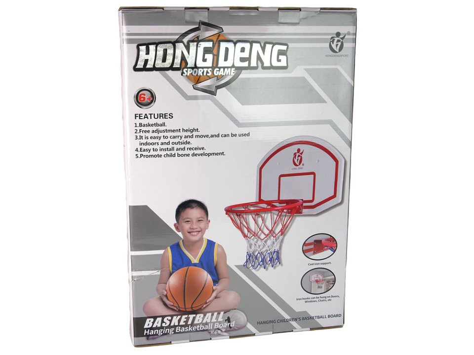 Set cos de baschet Hong Deng cu minge si pompa - 2 | YEO