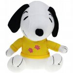 Jucarie din material textil elastic Snoopy cu bluza galbena 32 cm asezat