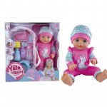 Papusa bebelus yala, diverse accesorii, ochi mobili, face pipi, expresii realiste, hainute colorate, 3 ani+