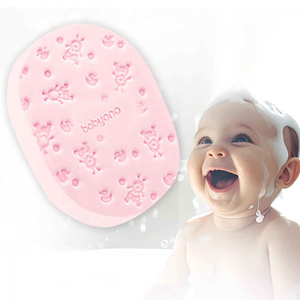 Burete pentru baie copii Babyono Roz - 2 | YEO