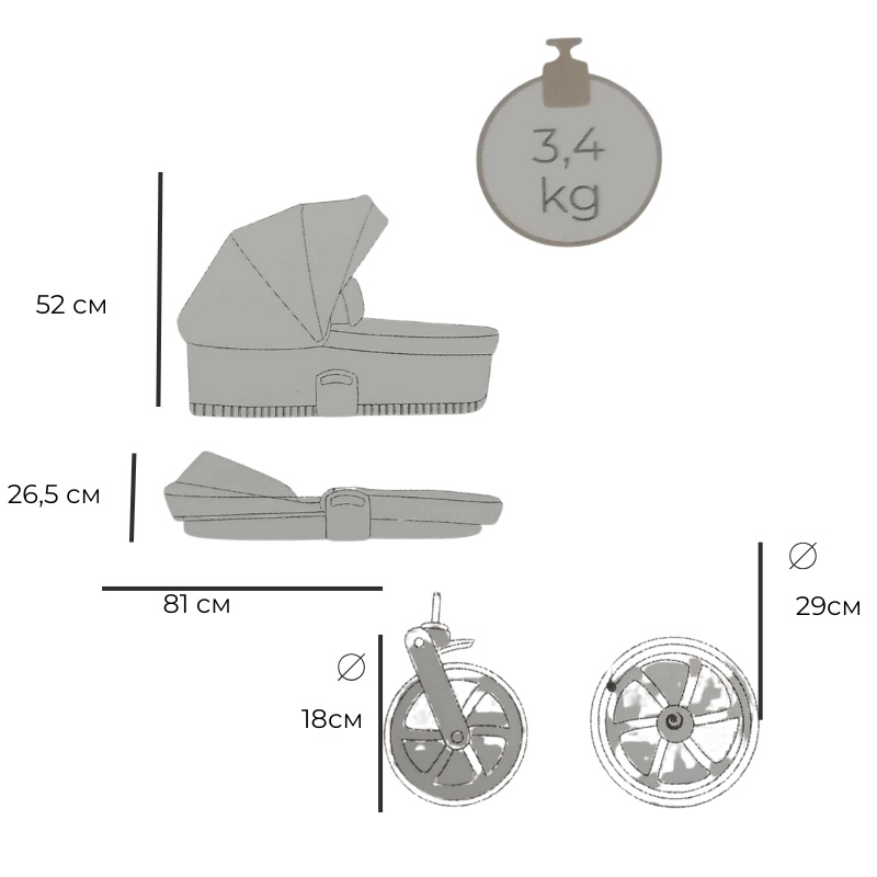 Carucior 2 in 1 Tutis Mio 3+ Olive 025 din piele, sezut reversibil, amortizoare duble, maner reglabil, accesorii incluse - 3