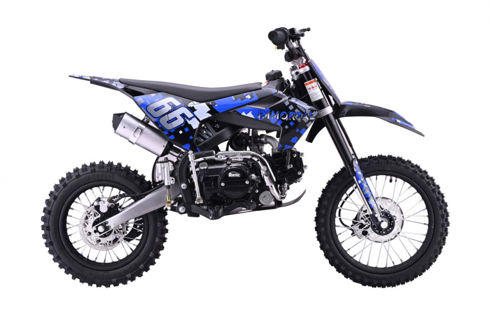 Motocicleta cross pe benzina Immortal Blue, cu ardere interna de 110cm3 racit cu aer si actionat pe lant, pornire e-start, cu cilindru in 4 timpi, frane cu disc hidraulic, suspensii, pana la 60 kmh