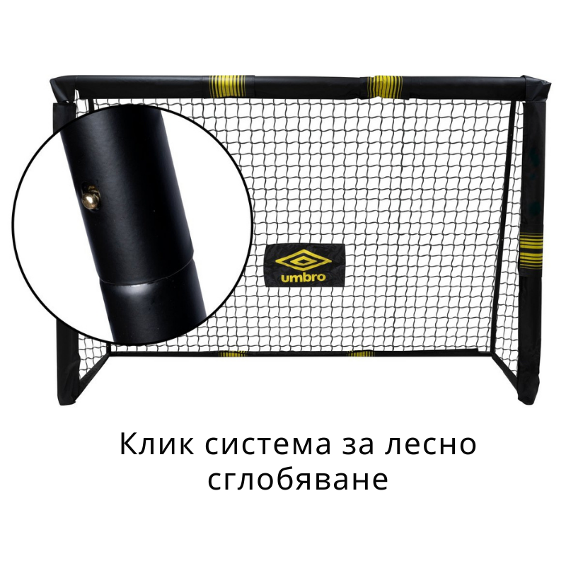 Poarta de fotbal metalica Umbro 180x120x60 cm - 1