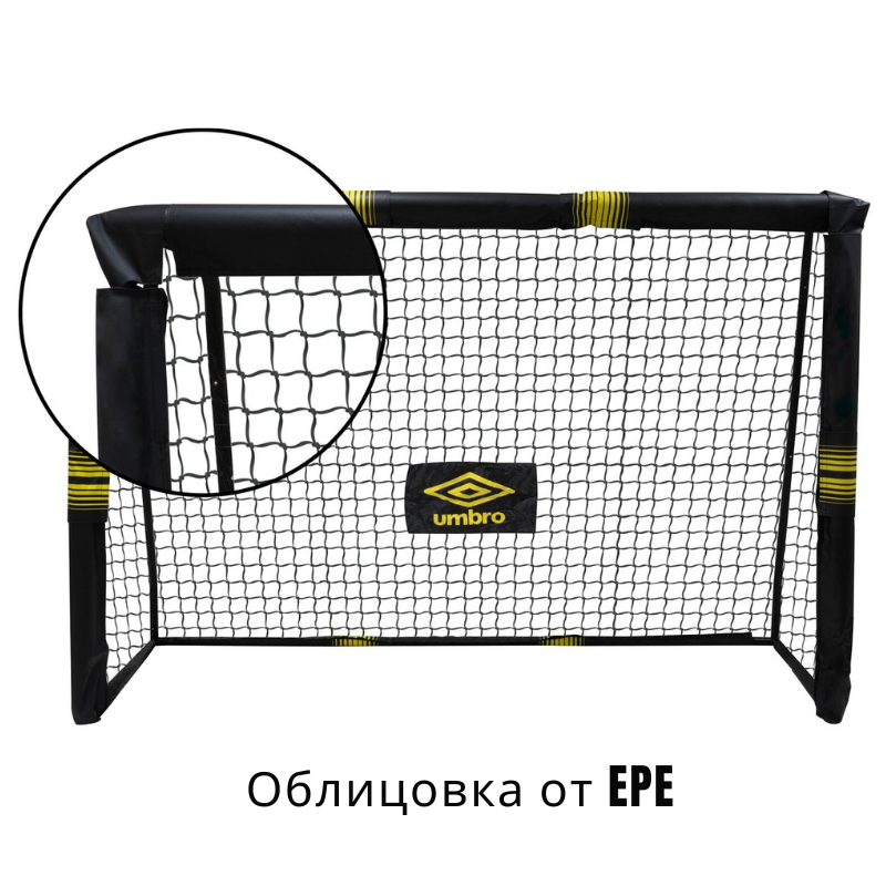 Poarta de fotbal metalica Umbro 180x120x60 cm - 4
