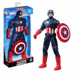 Figurina Marvel Avengers Captain America albastru inchis 24 cm