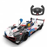 Masina cu telecomanda BMW M Hybrid V8 scara 1:14