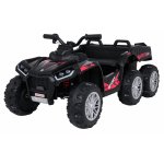 ATV electric pentru copii Quad Sport TX ATV, cu Portbagaj, 4 motoare de 35W, 2 baterii de 12V/7Ah, telecomanda 2.4 GHz, suspensii, pornire lenta, panou audio dotat cu MP3, Bluetooth, USB, Lumini LED frontale