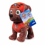 Jucarie de plus Patrula Catelusilor Zuma 17 cm