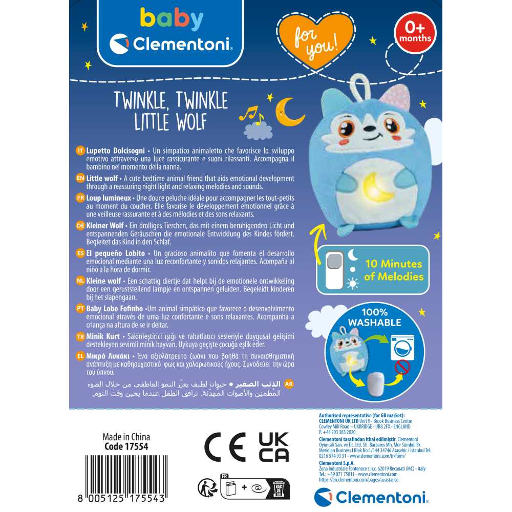 Jucarie lup de plus cu lumina de noapte si sunete Clementoni - 4