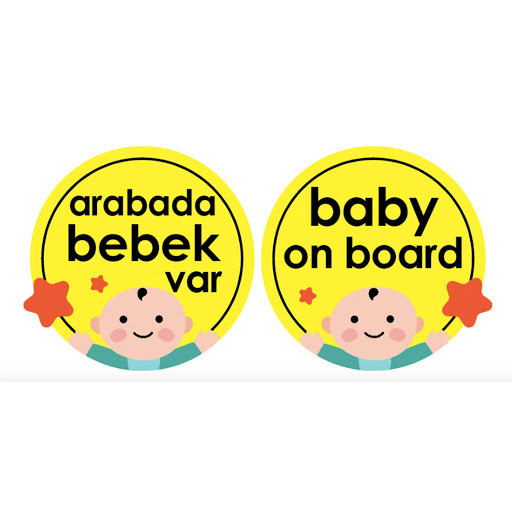 Semn luneta Baby on board Galben cu ventuza