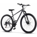 Bicicleta MTB Carpat Tanker C29312B Gri/Negru, 29 inch, 21 viteze, frana pe disc, inaltime utilizator 175-190 cm, greutate suportata 120 kg