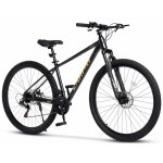 Bicicleta MTB Carpat Tanker C29312B Negru/Galben, roti 29 inch, 21 viteze, frana pe disc, inaltime utilizator 175-190 cm, greutate suportata 120 kg