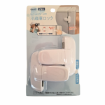 Set 2 blocatori frigider si sertare Car Boy Safety autoadeziv