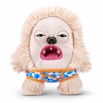 Jucarie de plus Fuggler Ciudateii in vacanta Hedge Grog cream 23 cm