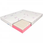 Saltea de pat ortopedica cu latex 140x200 cm, 17+3+1 reversibila, 7 zone, husa lavanda, Young