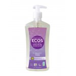 Sapun cu lavanda hipoalergen 500 ml Ecos