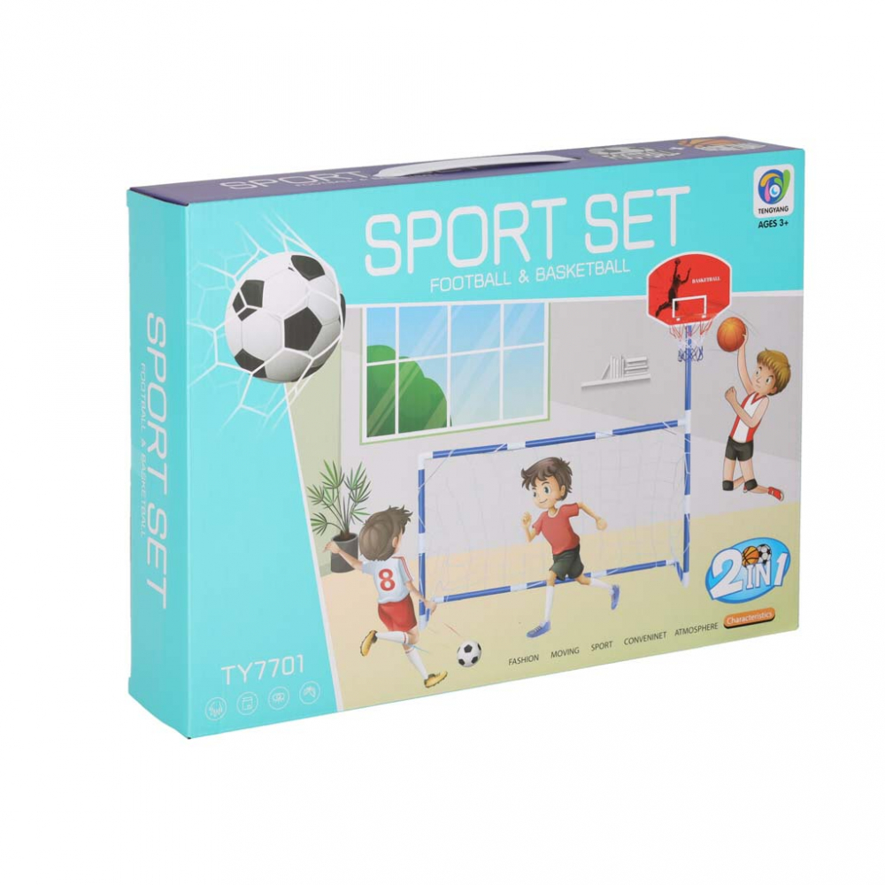 Set de joaca 2 in 1 Fotbal si Baschet pentru copii cu 2 mingi si pompa incluse - 7
