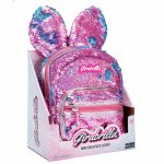 Ghiozdan Girabrilla Bunny Purple cu paiete reversibile