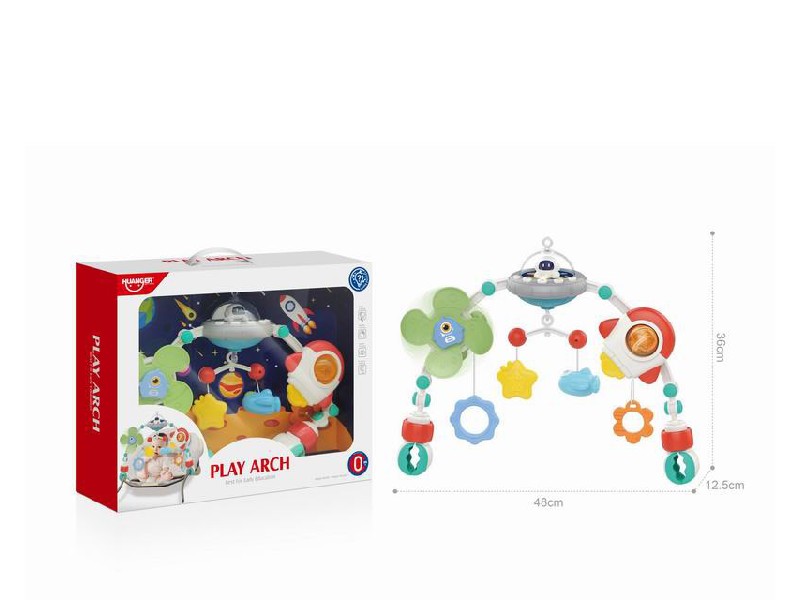 Arcada pentru carucior sau patut copii muzicala, cu jucarii suspendare, ajustabila si pliabila, multicolor, 0-36 luni