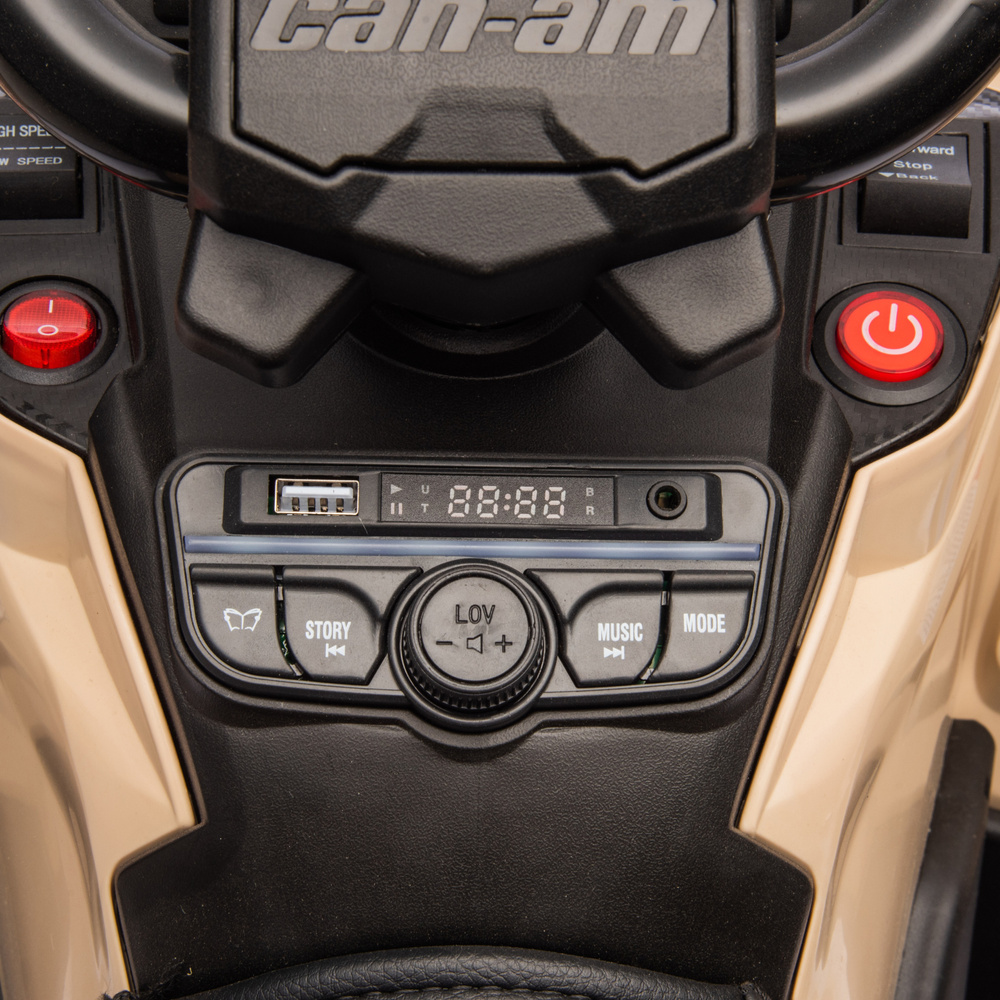 Atv electric pentru copii Can Am Outlander khaki, 4 motoare x 200W, scaun cu piele ecologica, roti eva, lumini led, panou multimedia usb, sd, mp3 si bluetooth - 3