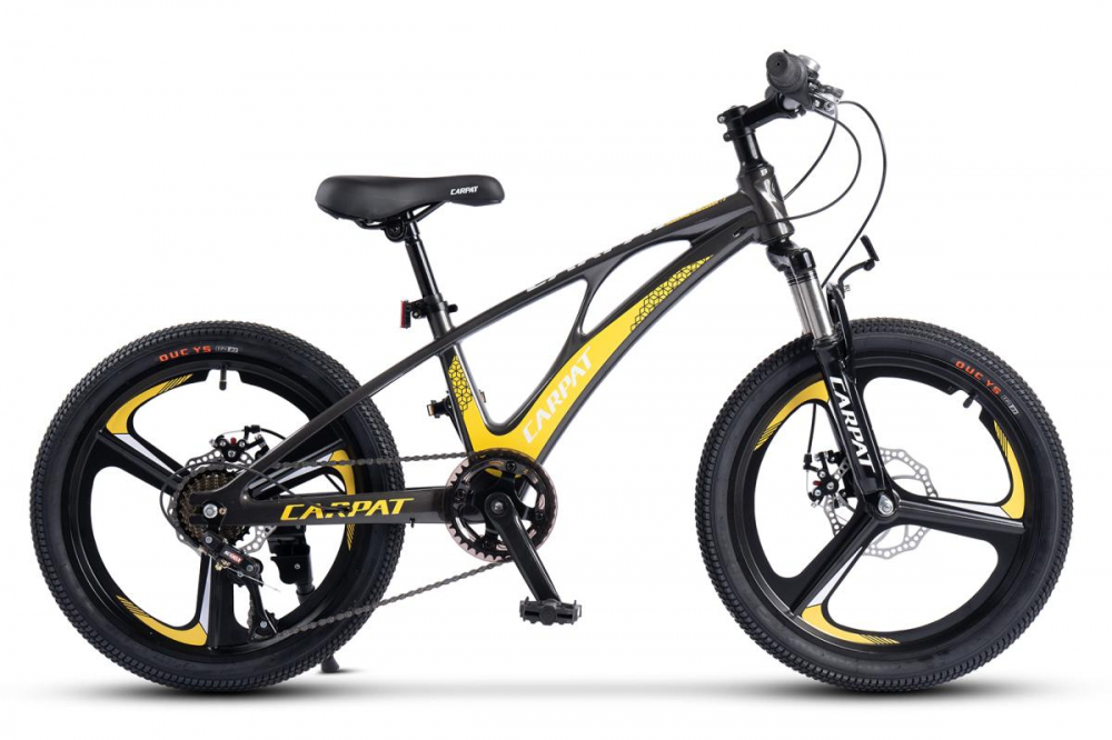 Bicicleta pentru copii MTB Carpat C20343A GriGalben, roti 20 inch, cadru magneziu, frane disc, 7 viteze