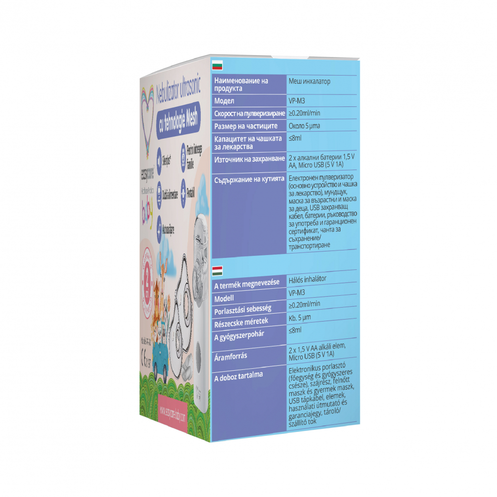 Nebulizator ultrasonic cu tehnologie mesh VP-M3 Easycare Baby - 1 | YEO