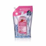 Refill sampon reparator pentru par degradat 500 ml Karavaki