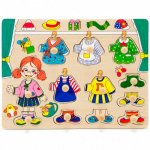 Puzzle pentru copii, model set imbracaminte fete, contine 6 costumatii diferite